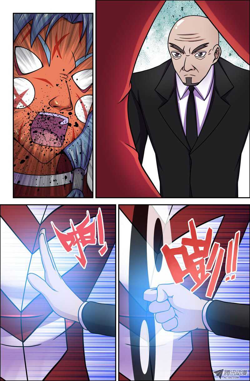 95-第92话