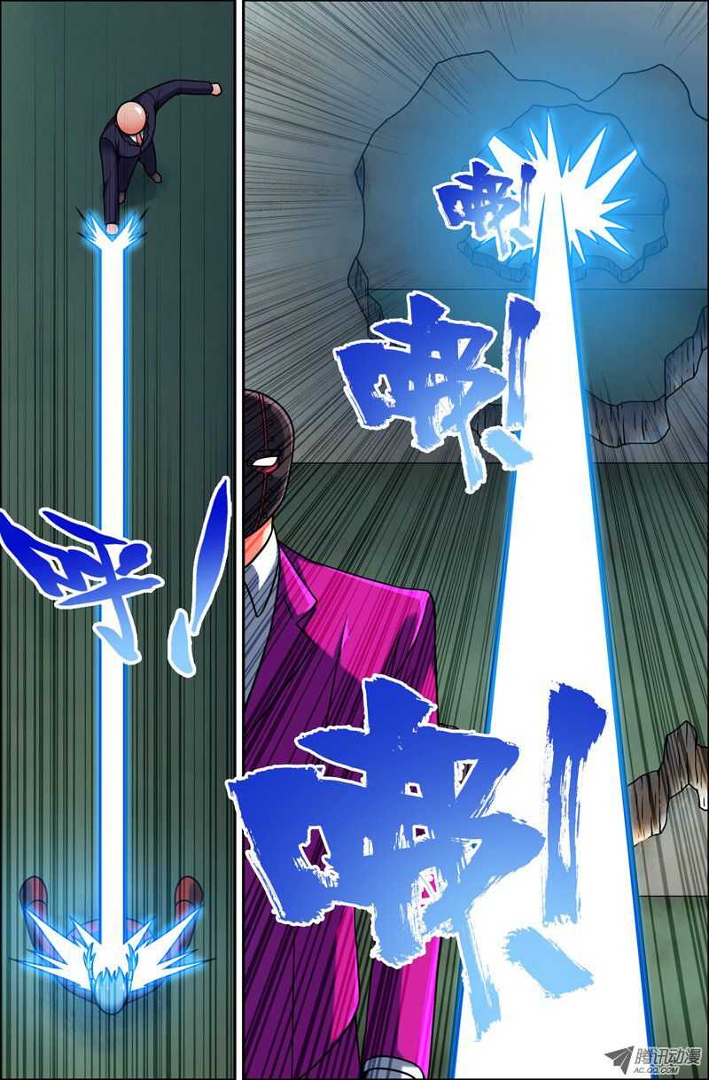 95-第92话