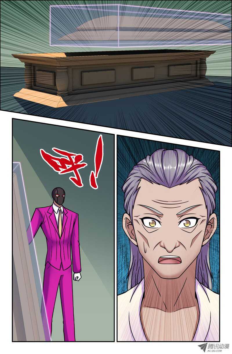95-第92话