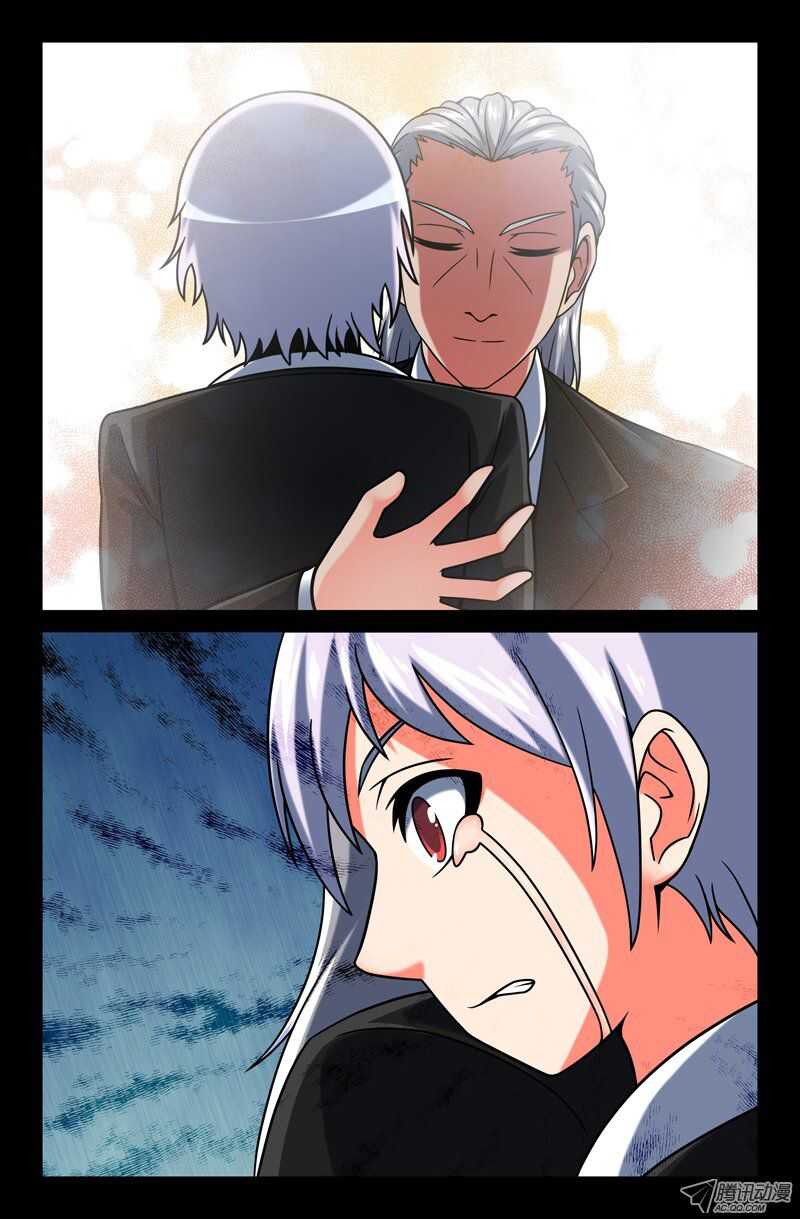 97-第94话