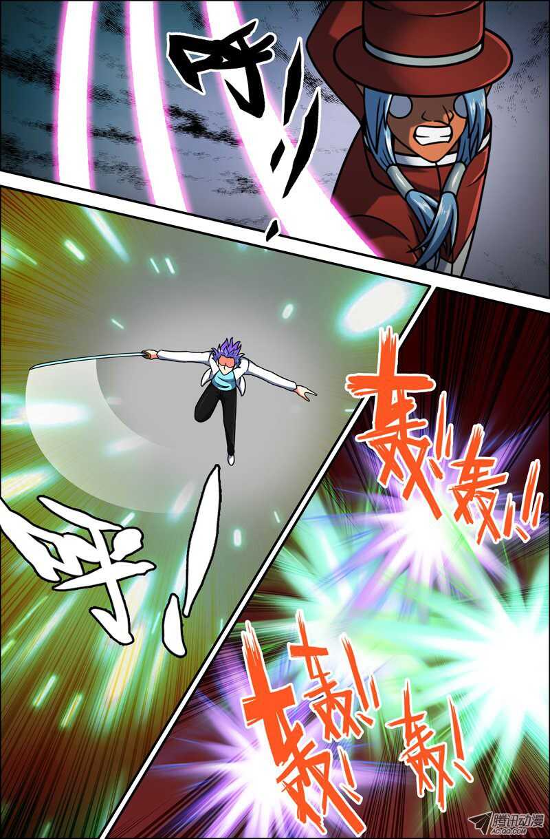 99-第96话