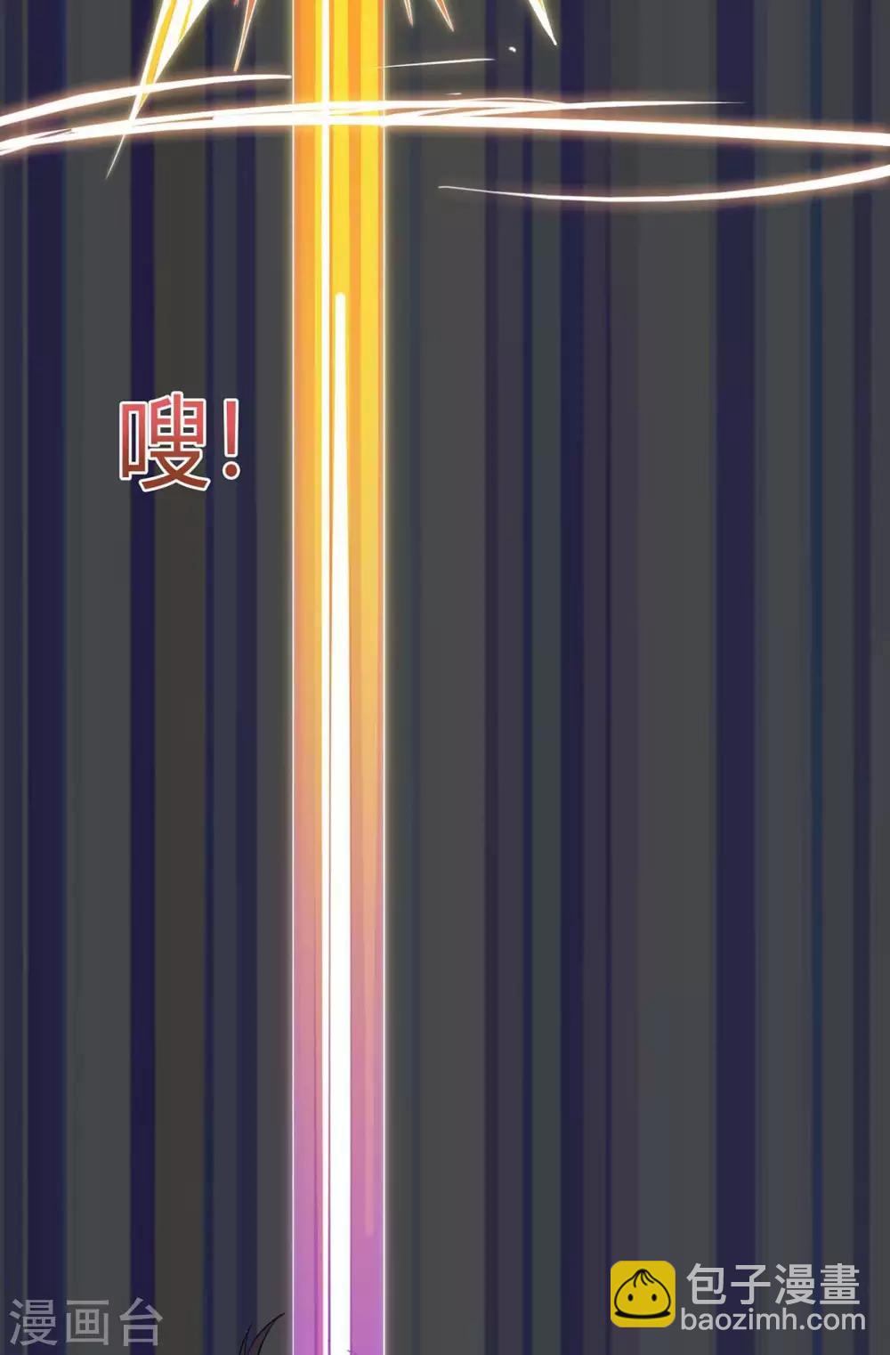 第124话 璇肌宗-第124话