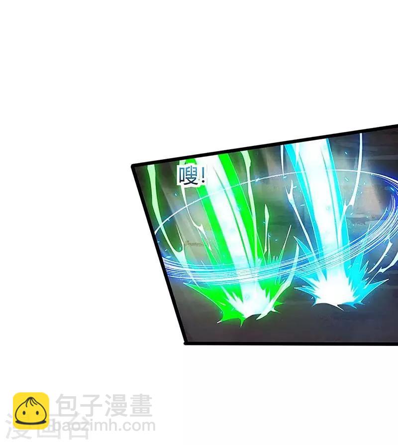 第136话 大墟之森林-第136话