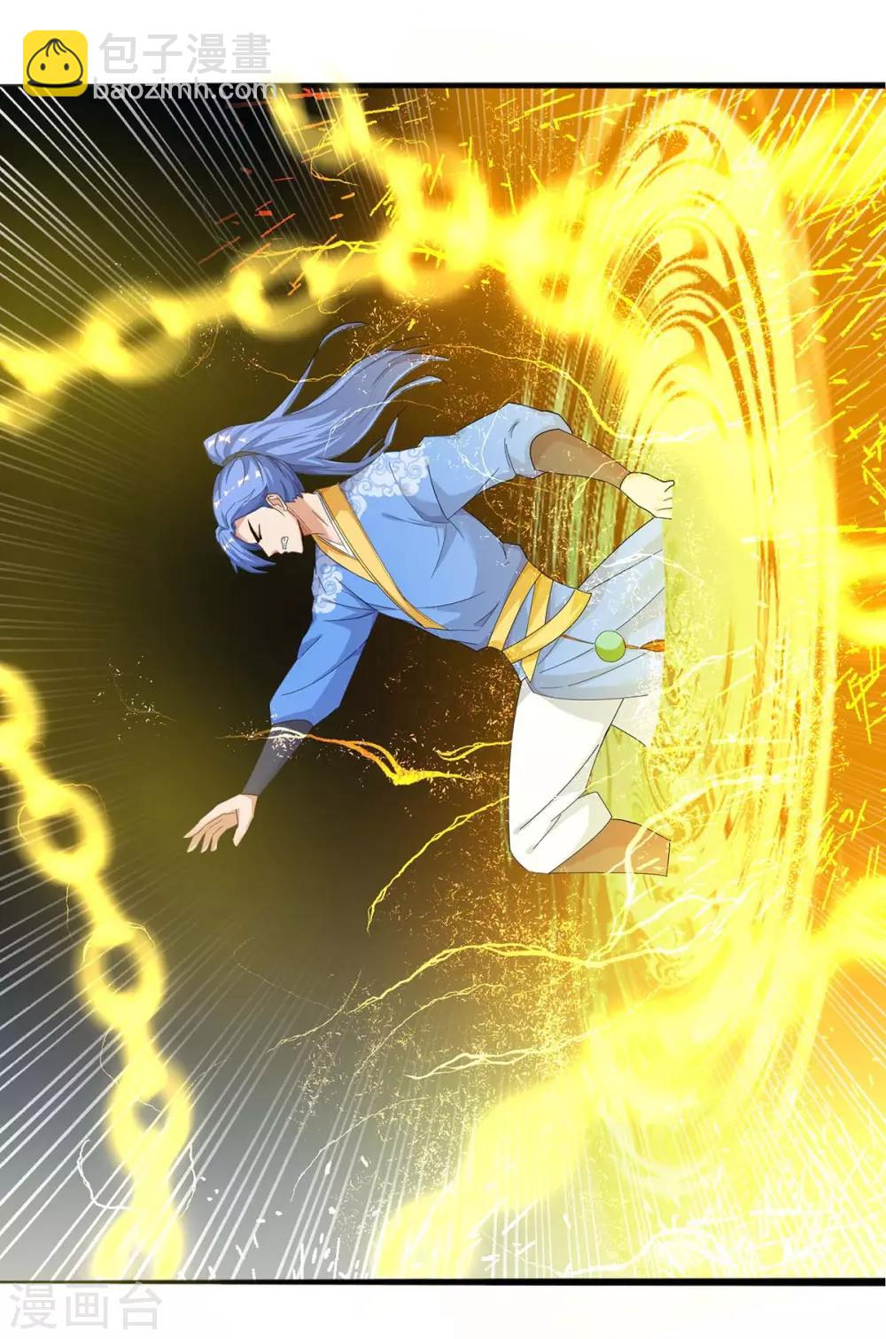 第142话 各路神兽-第142话