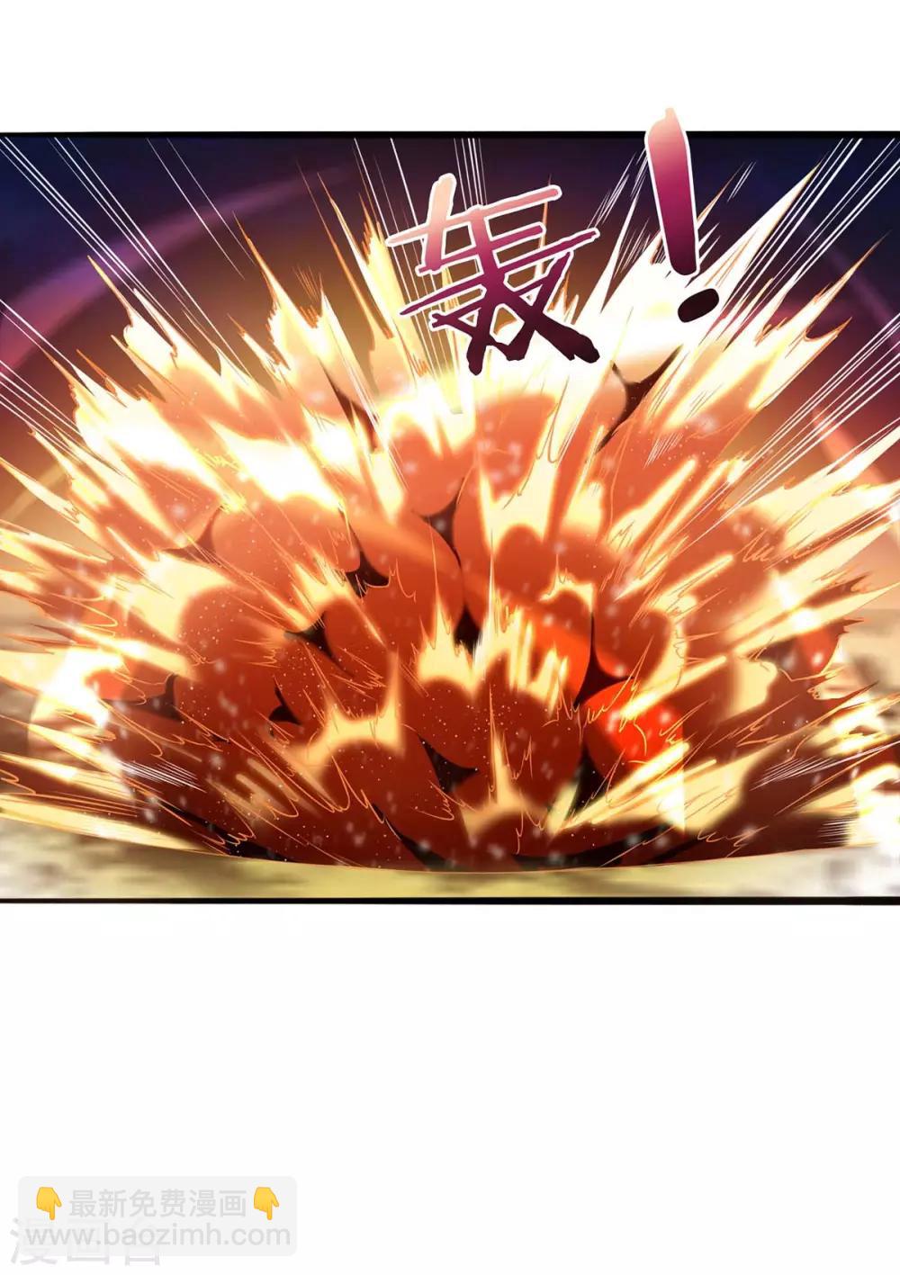 第142话 各路神兽-第142话