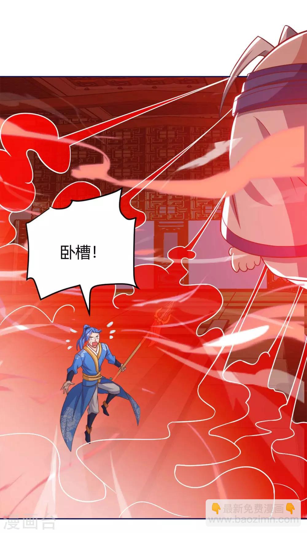第154话 快跑-第154话
