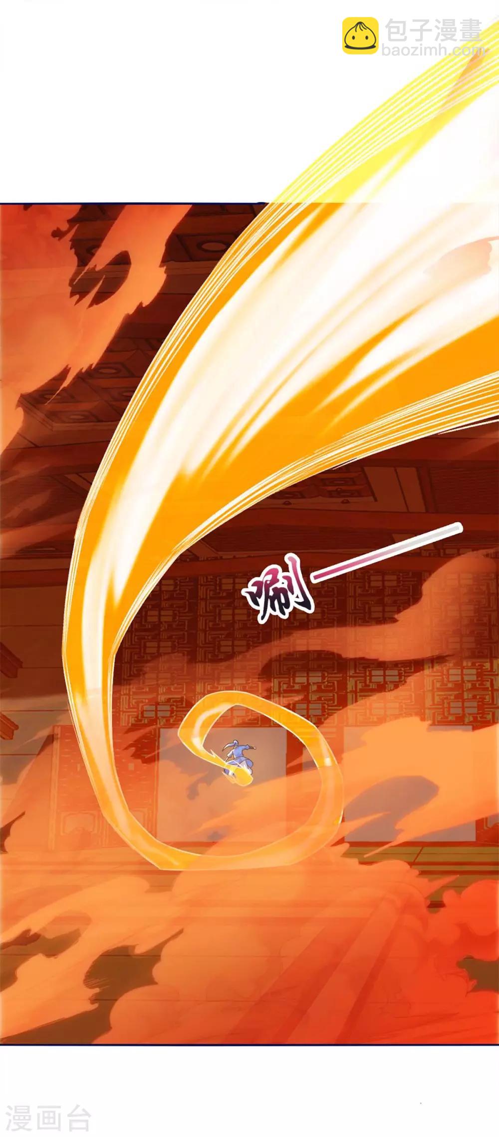 第154话 快跑-第154话