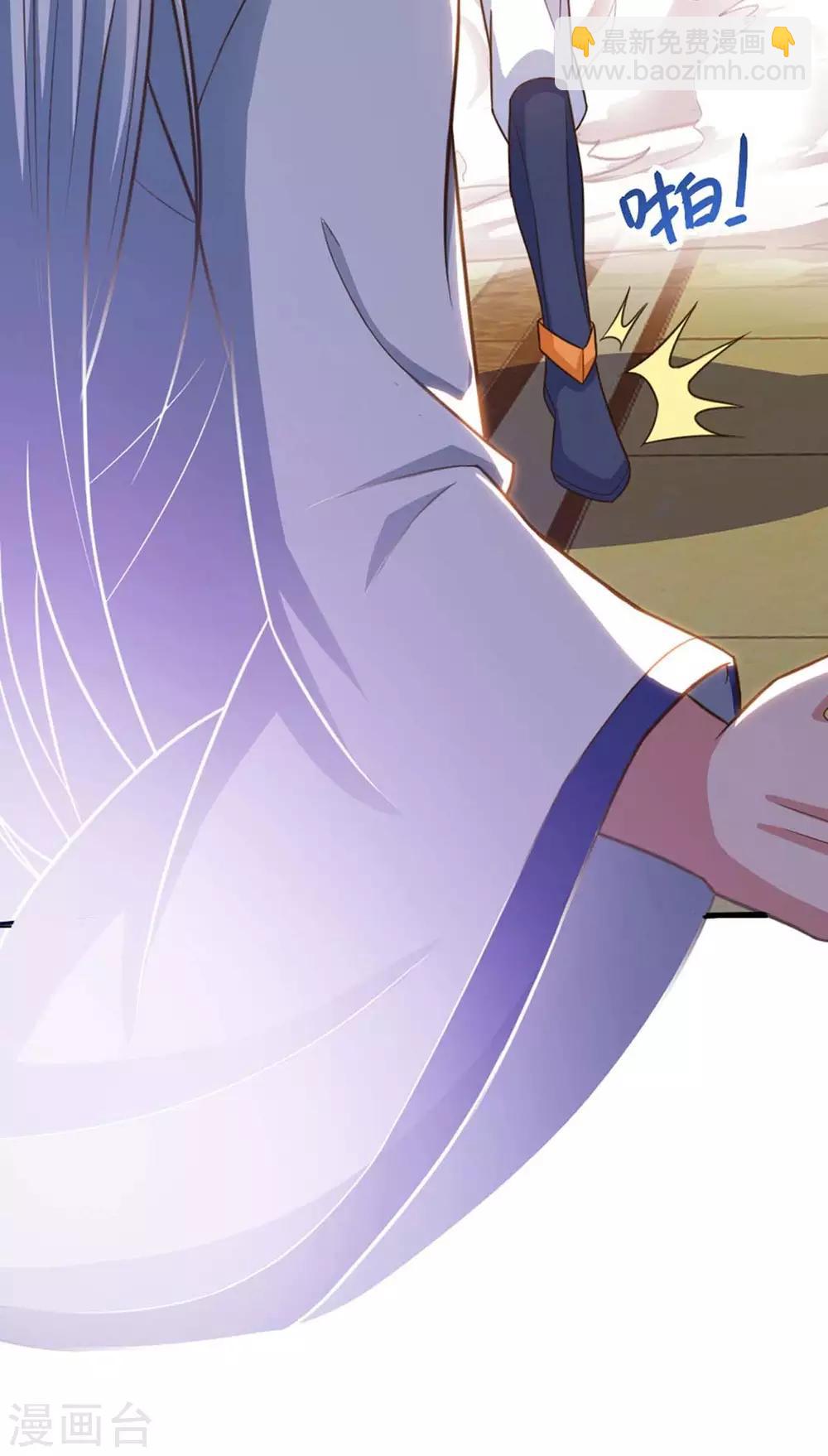 第154话 快跑-第154话