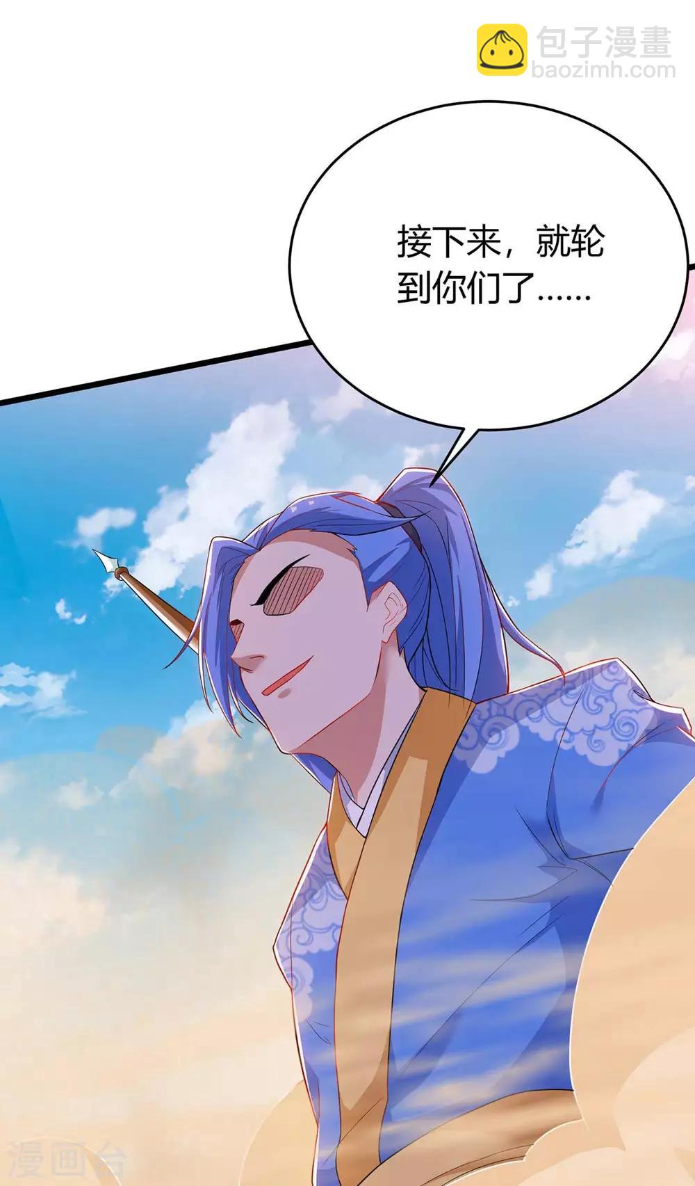 第160话 杀戮开始-第160话