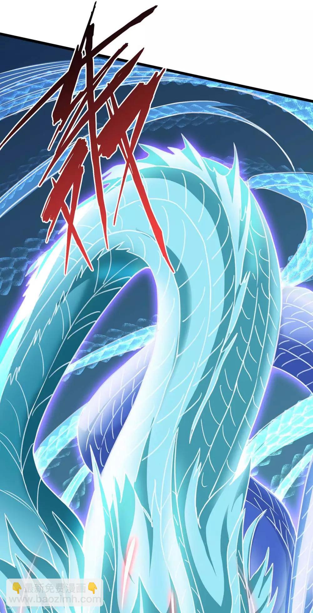 第160话 杀戮开始-第160话