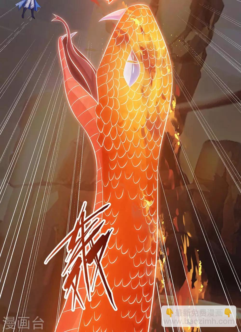 第168话 一群蠢货-第168话