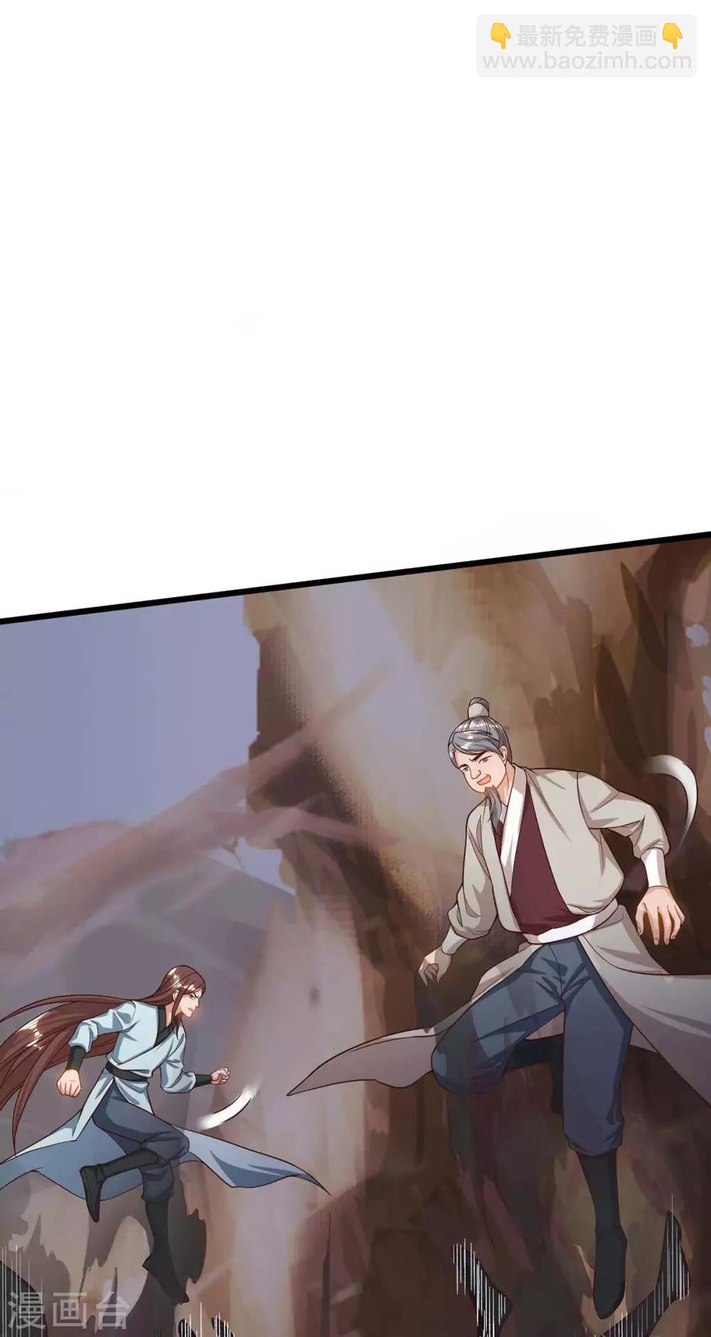 第168话 一群蠢货-第168话