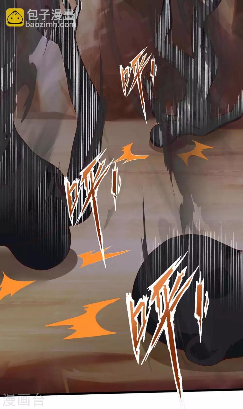 第168话 一群蠢货-第168话
