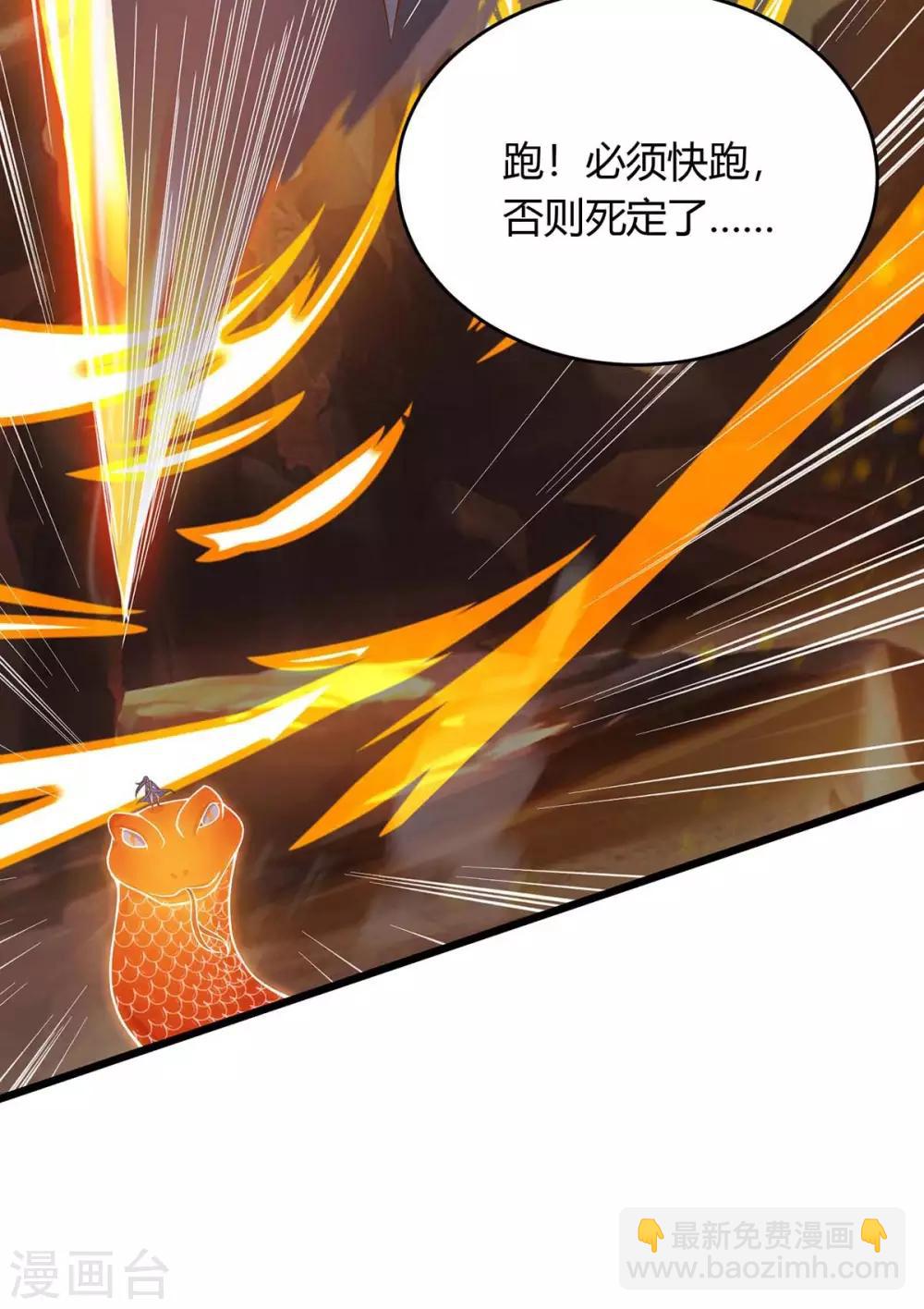 第168话 一群蠢货-第168话