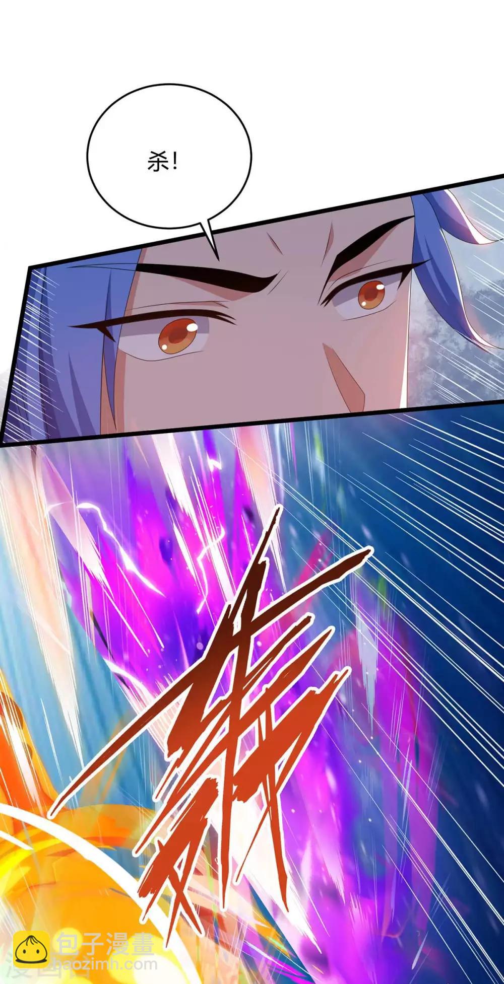 第168话 一群蠢货-第168话