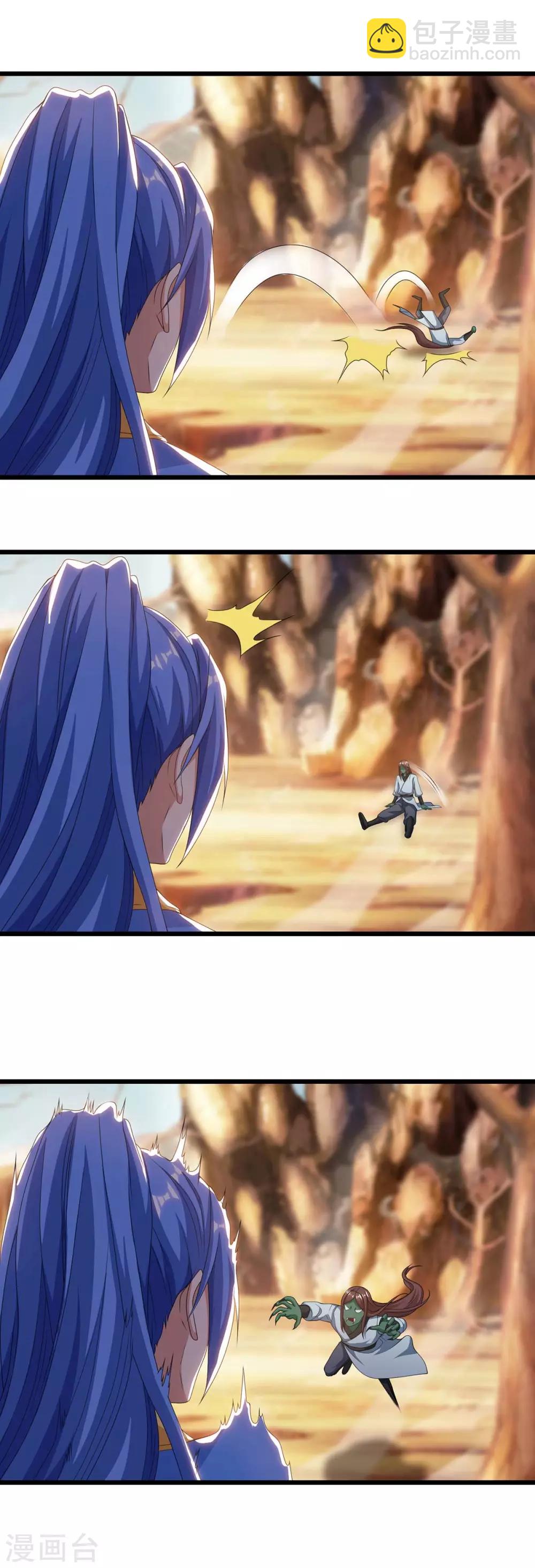 第168话 一群蠢货-第168话
