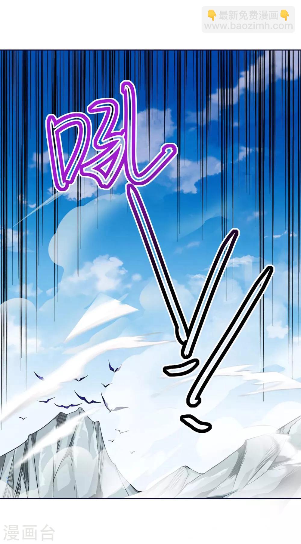 第170话 影像回放-第170话