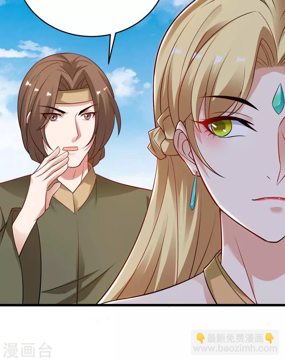 第170话 影像回放-第170话