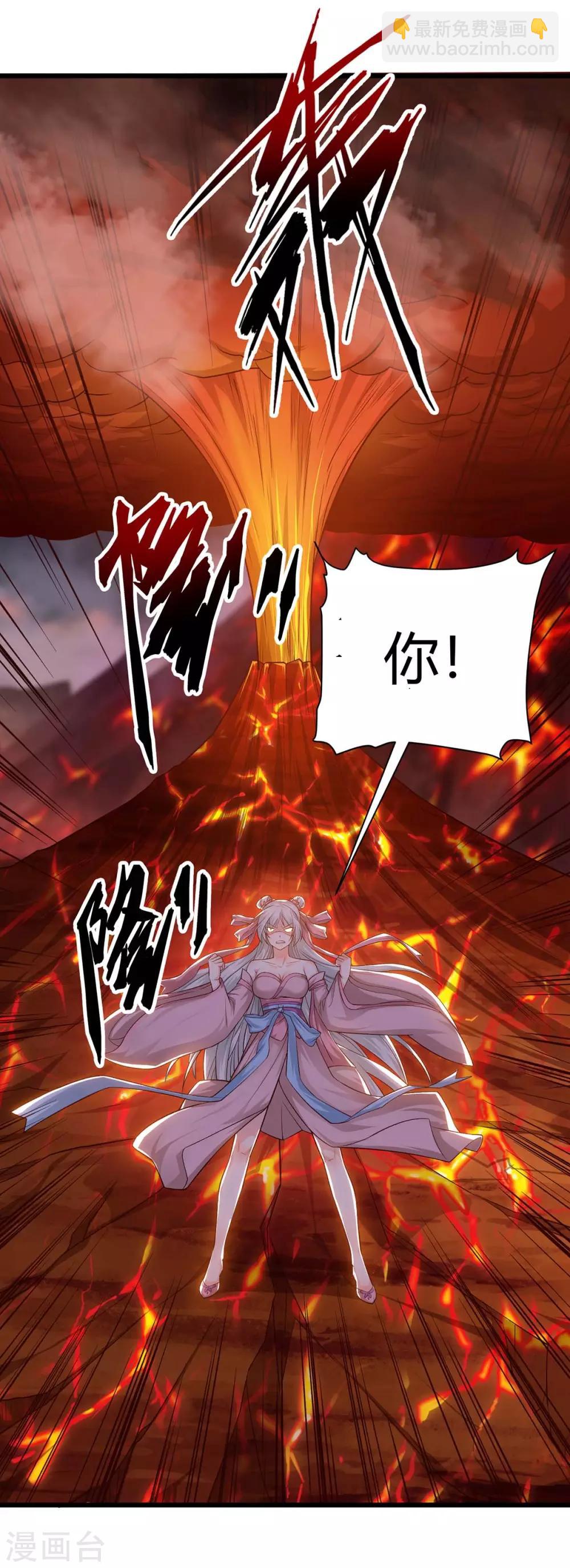 第174话 威胁-第174话