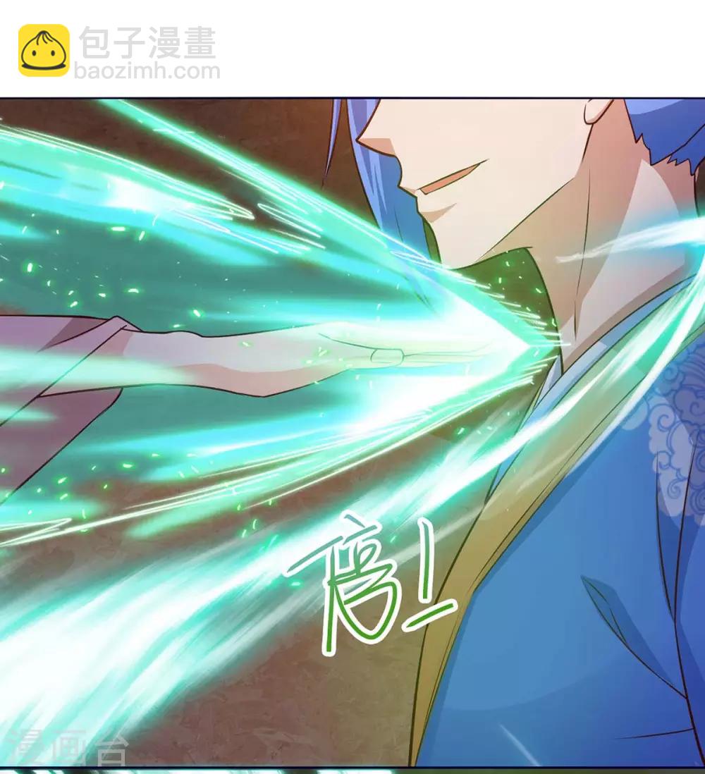 第174话 威胁-第174话
