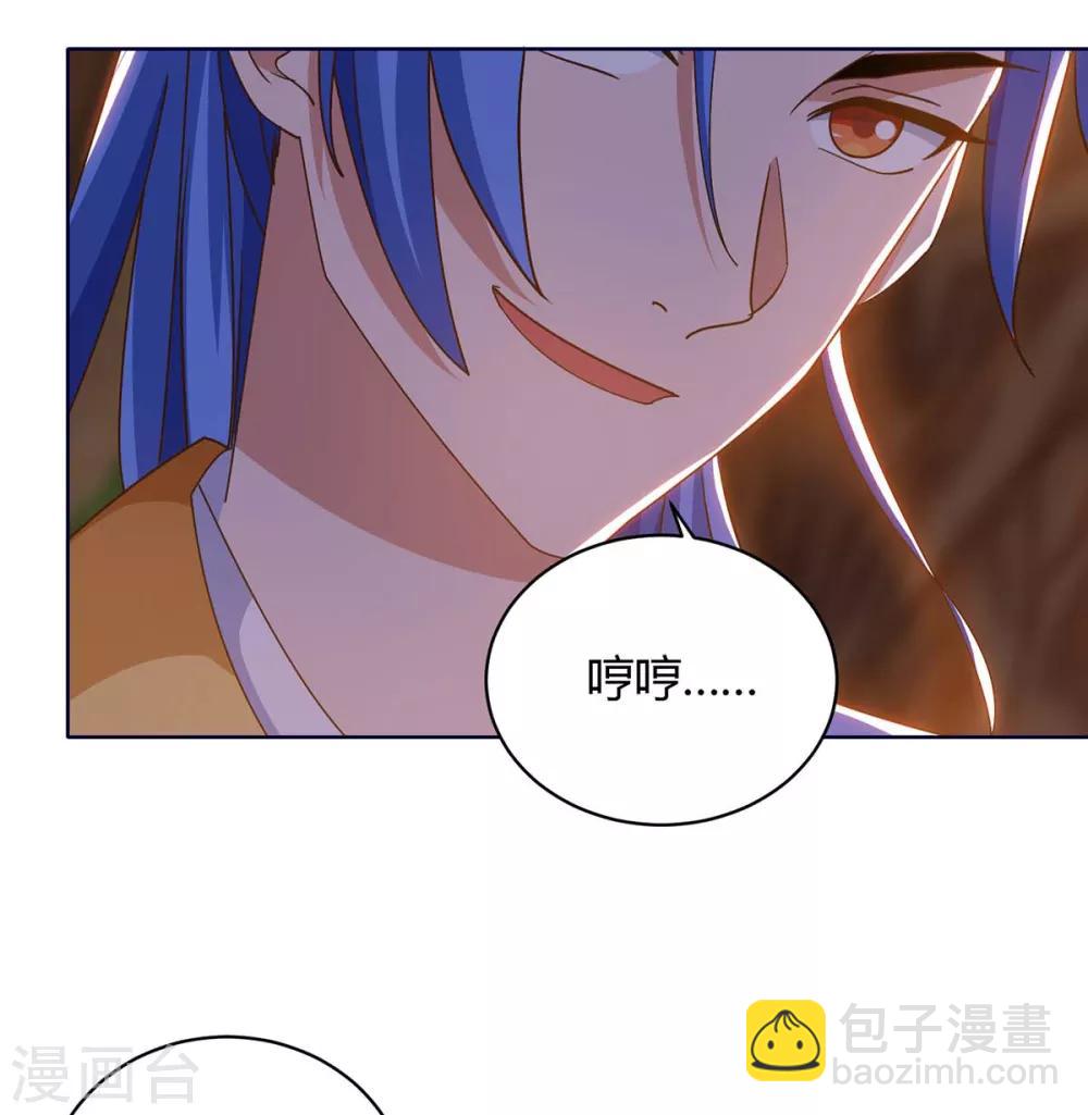 第174话 威胁-第174话