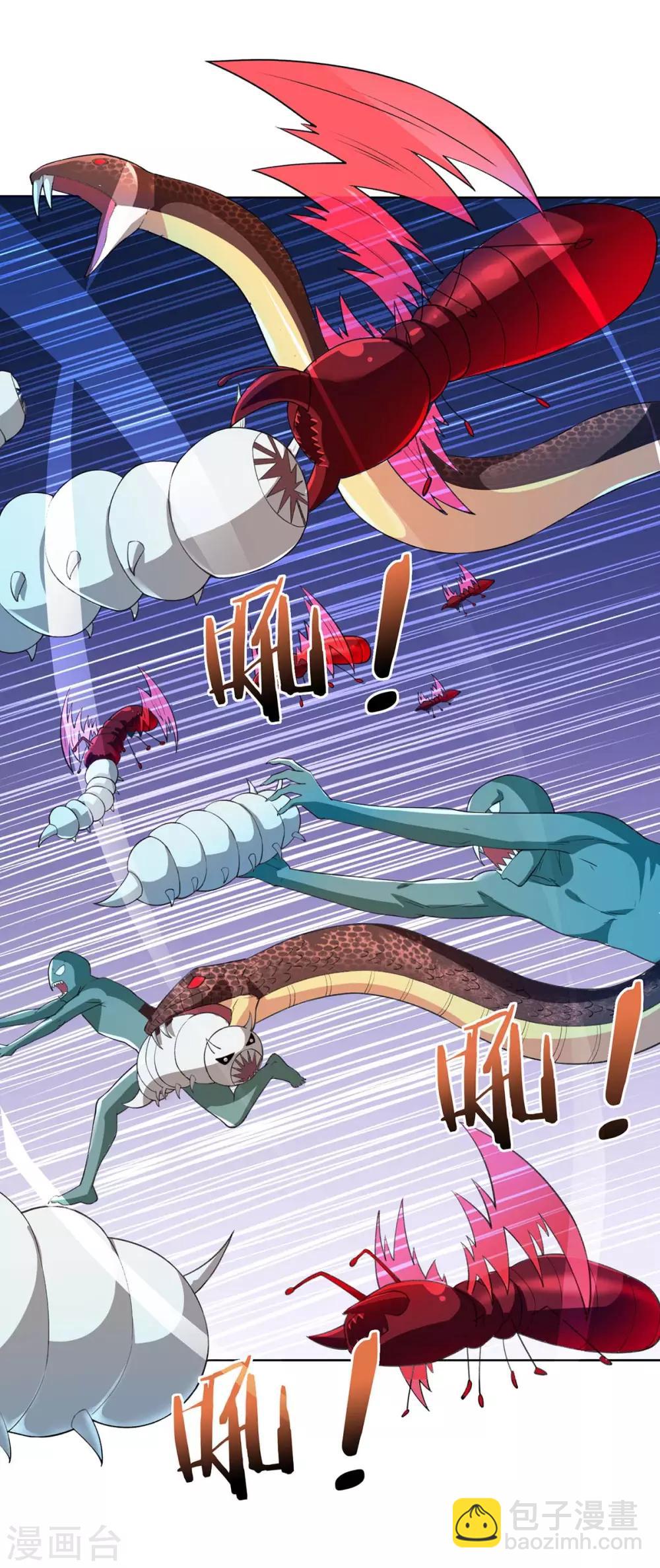 第176话 等候多时-第176话