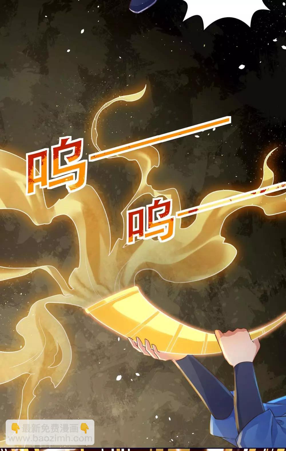 第176话 等候多时-第176话