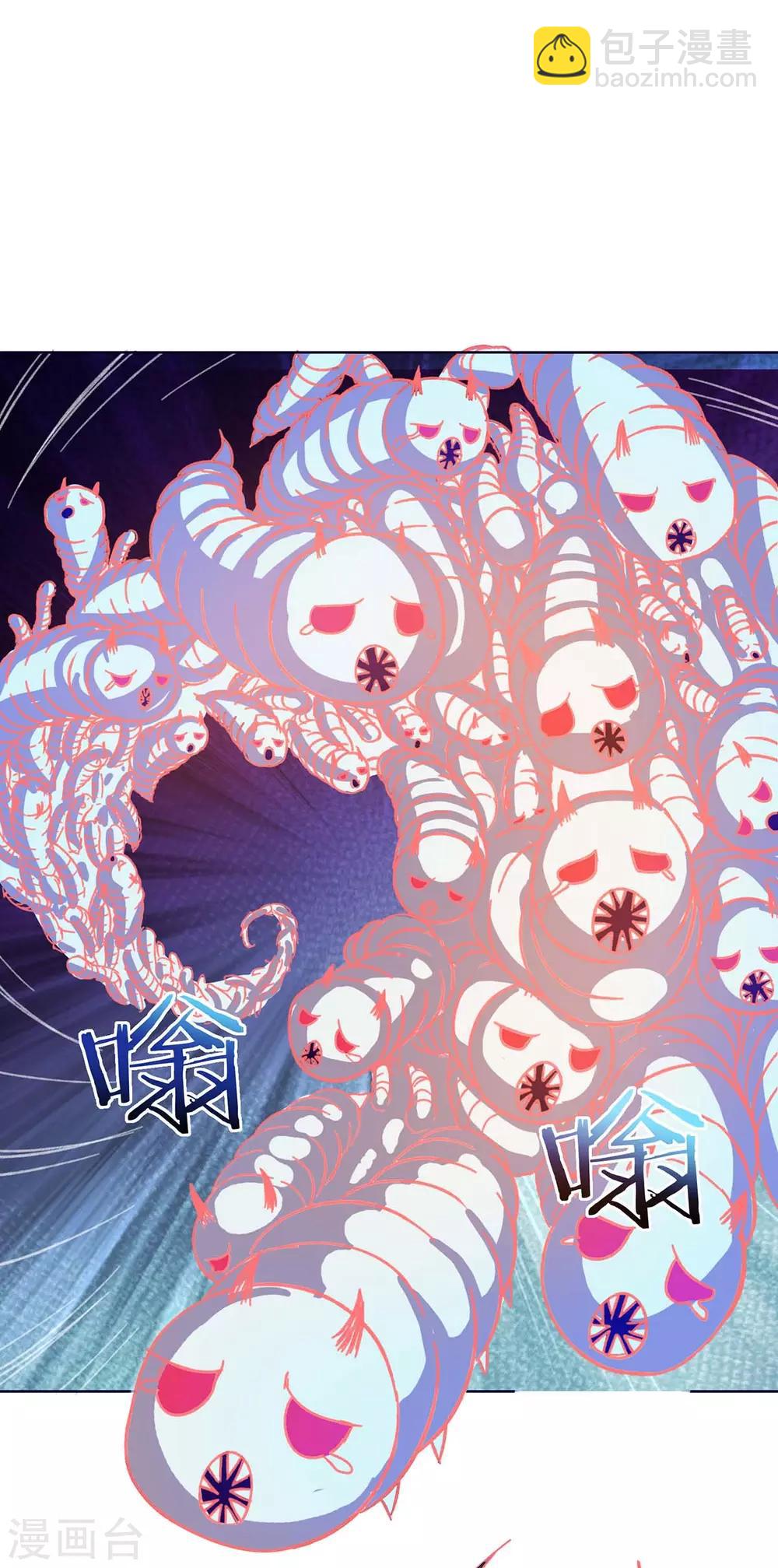 第176话 等候多时-第176话