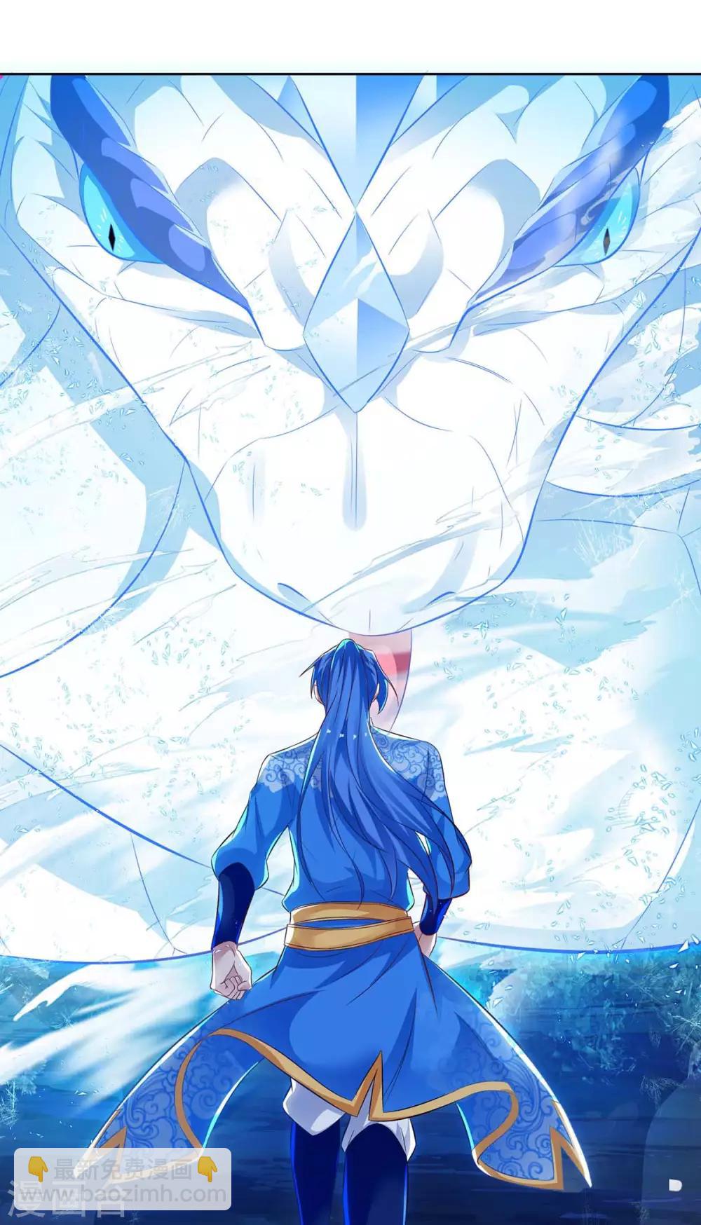 第180话 解决-第180话