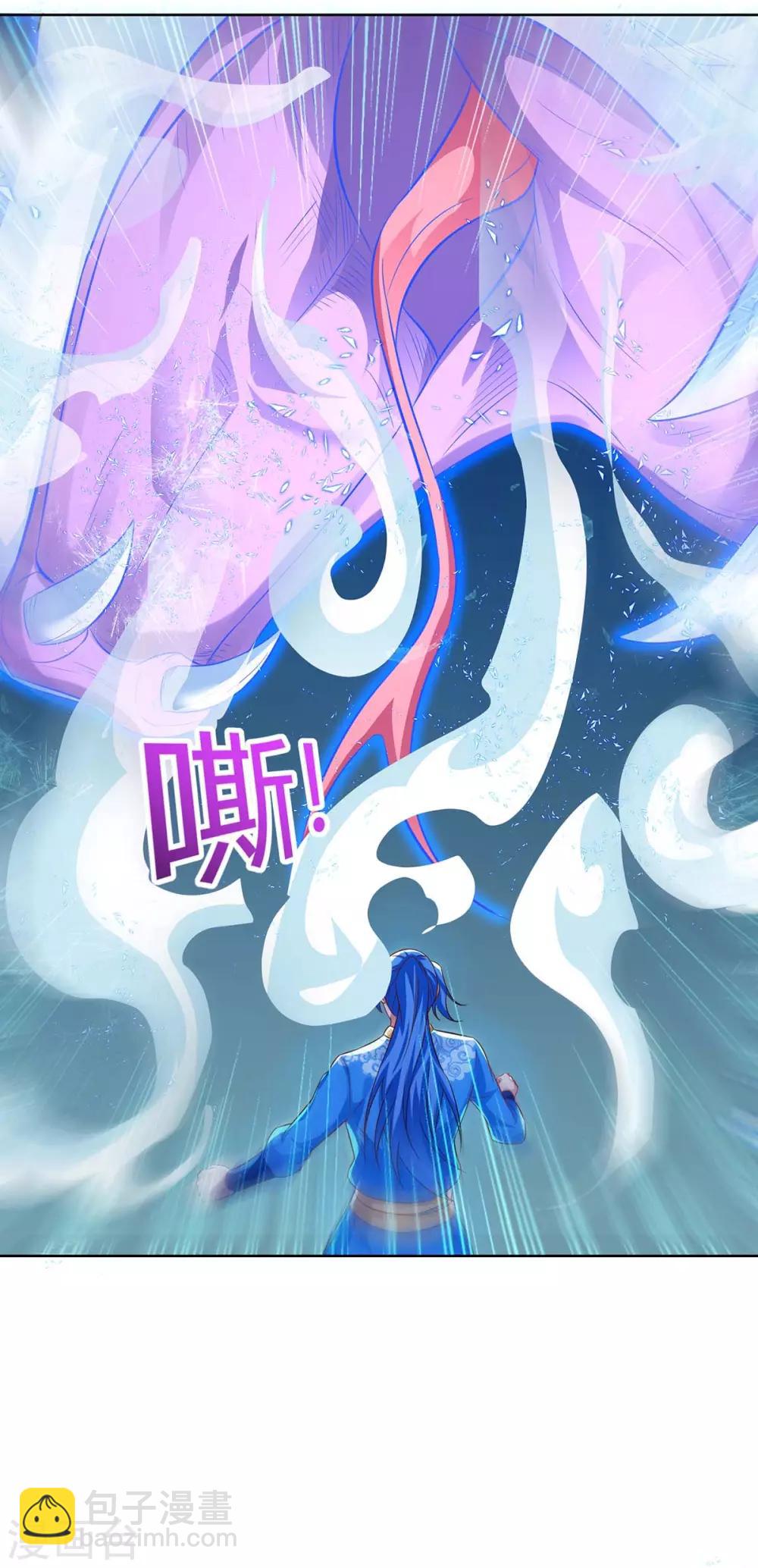 第180话 解决-第180话