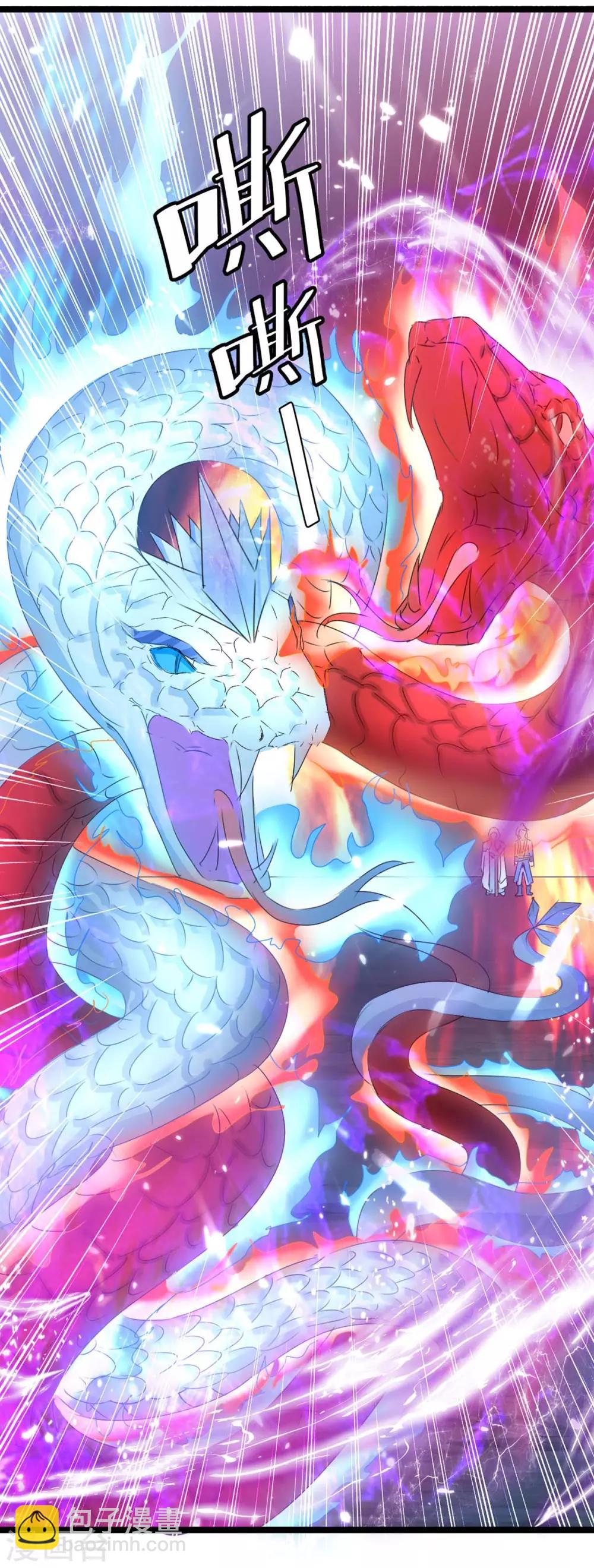 第180话 解决-第180话