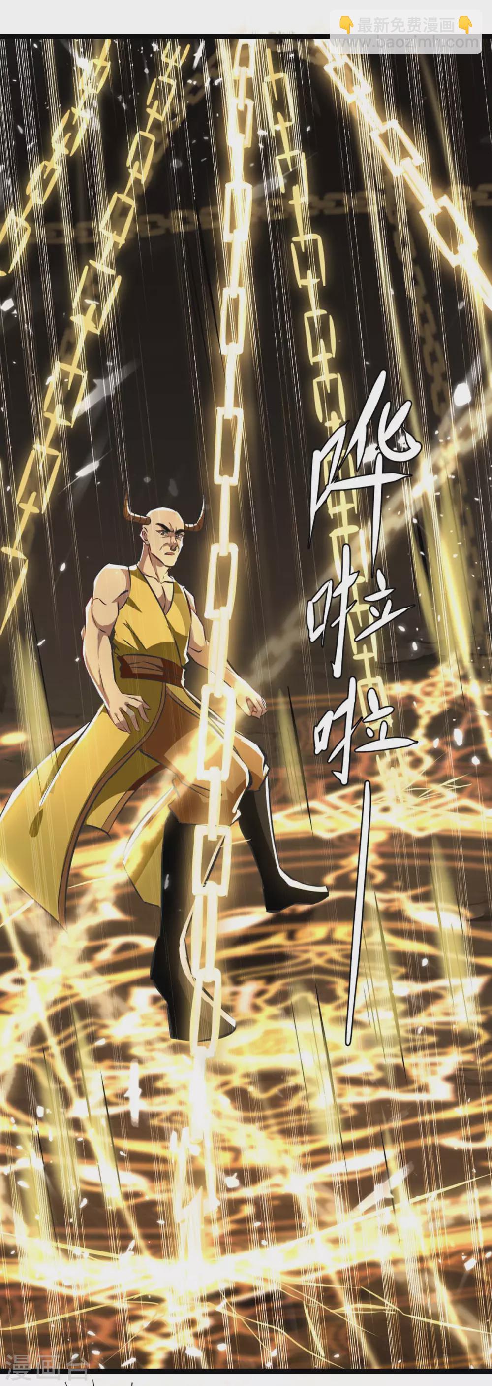 第184话 打回原形-第184话