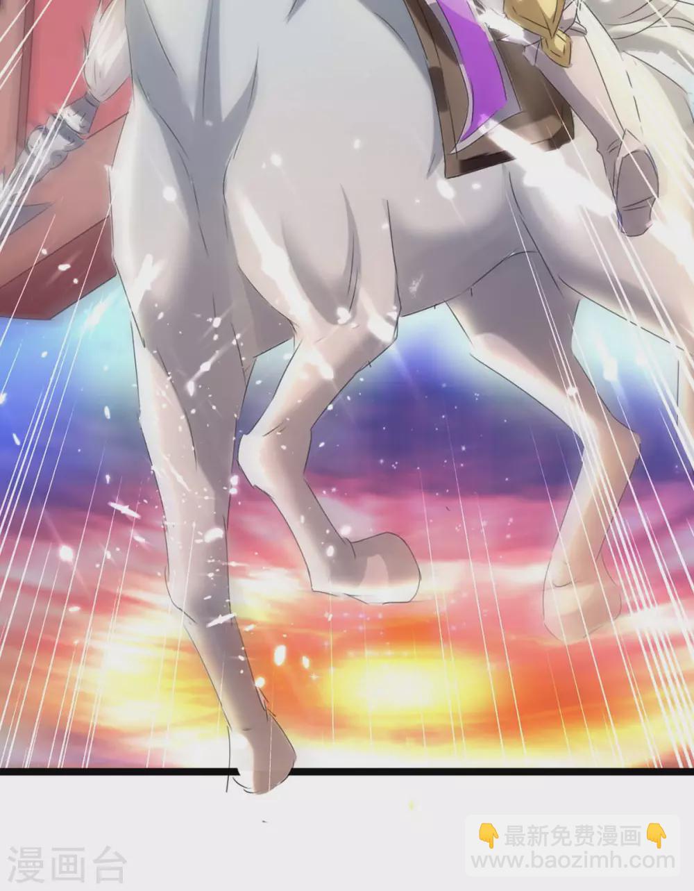 第186话 玄狮毙命-第186话