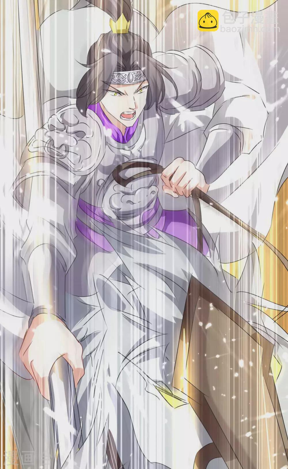 第186话 玄狮毙命-第186话