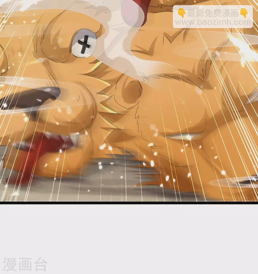 第186话 玄狮毙命-第186话