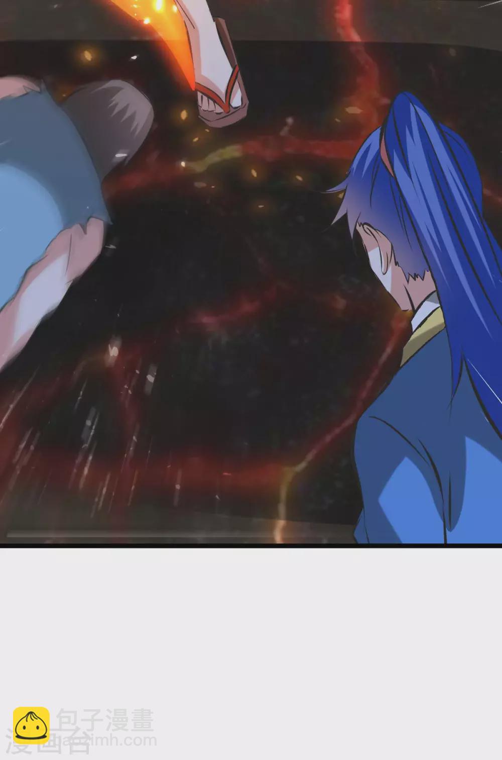 第188话 偷取地心火-第188话