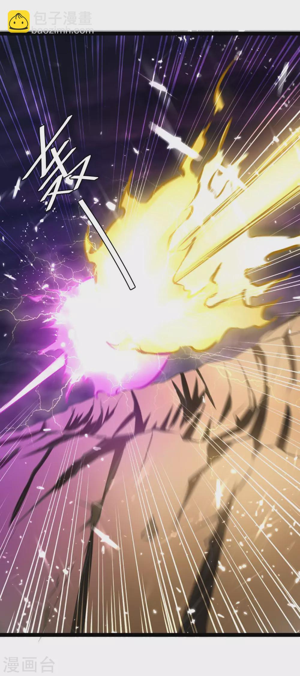 第194话 打群架-第194话
