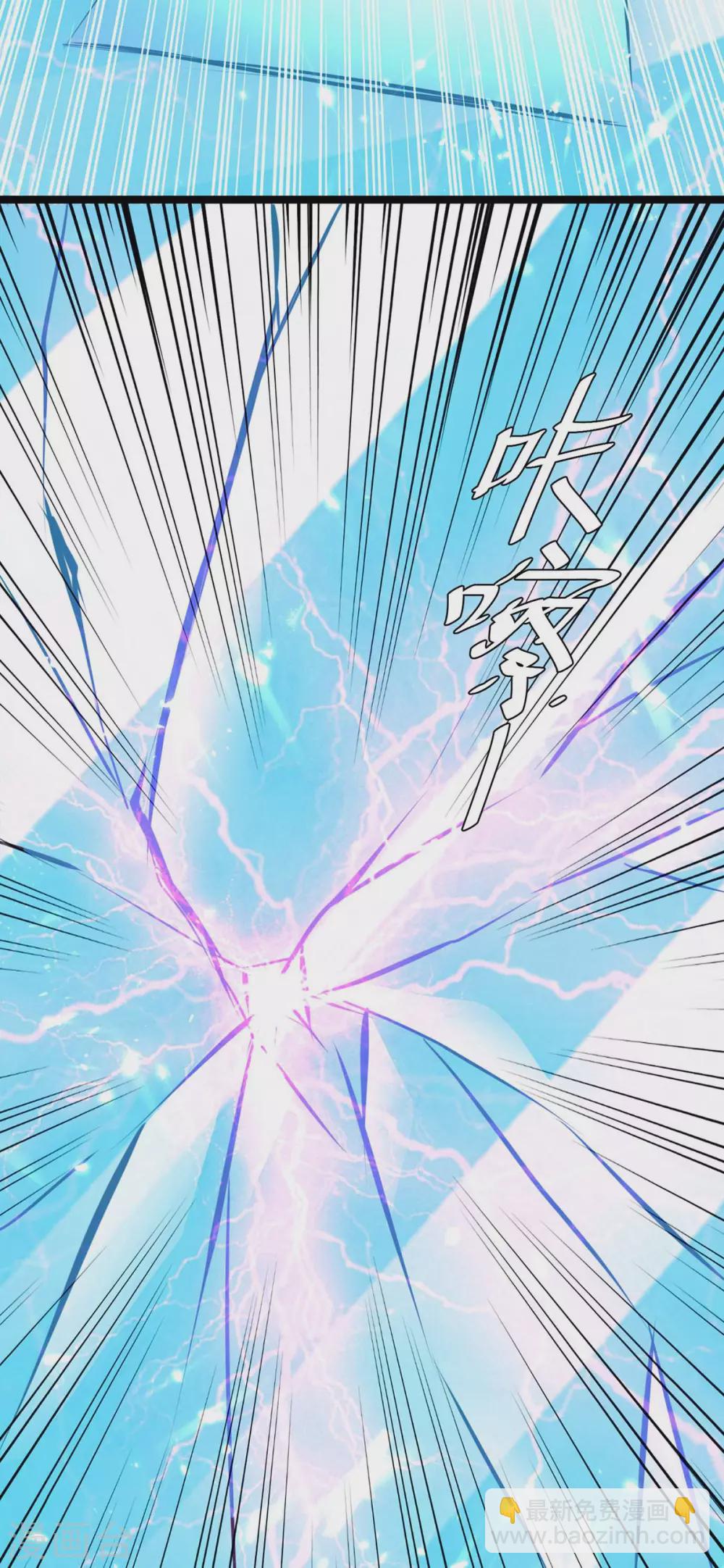 第198话 好运连连-第198话