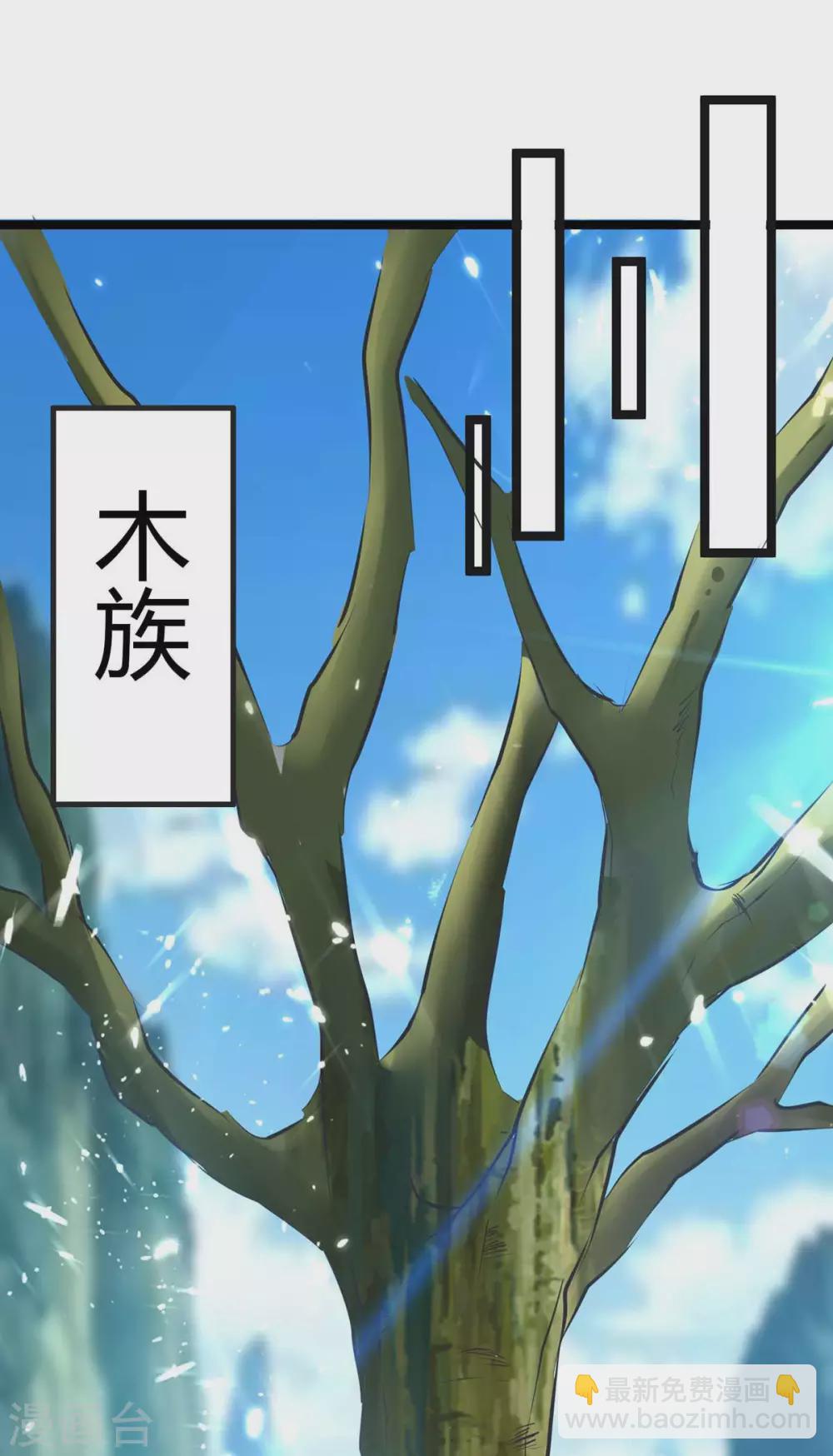 第198话 好运连连-第198话