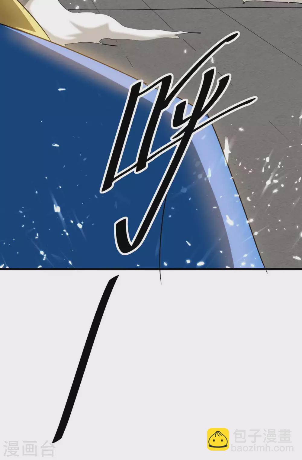 第200话 救兵来了-第200话