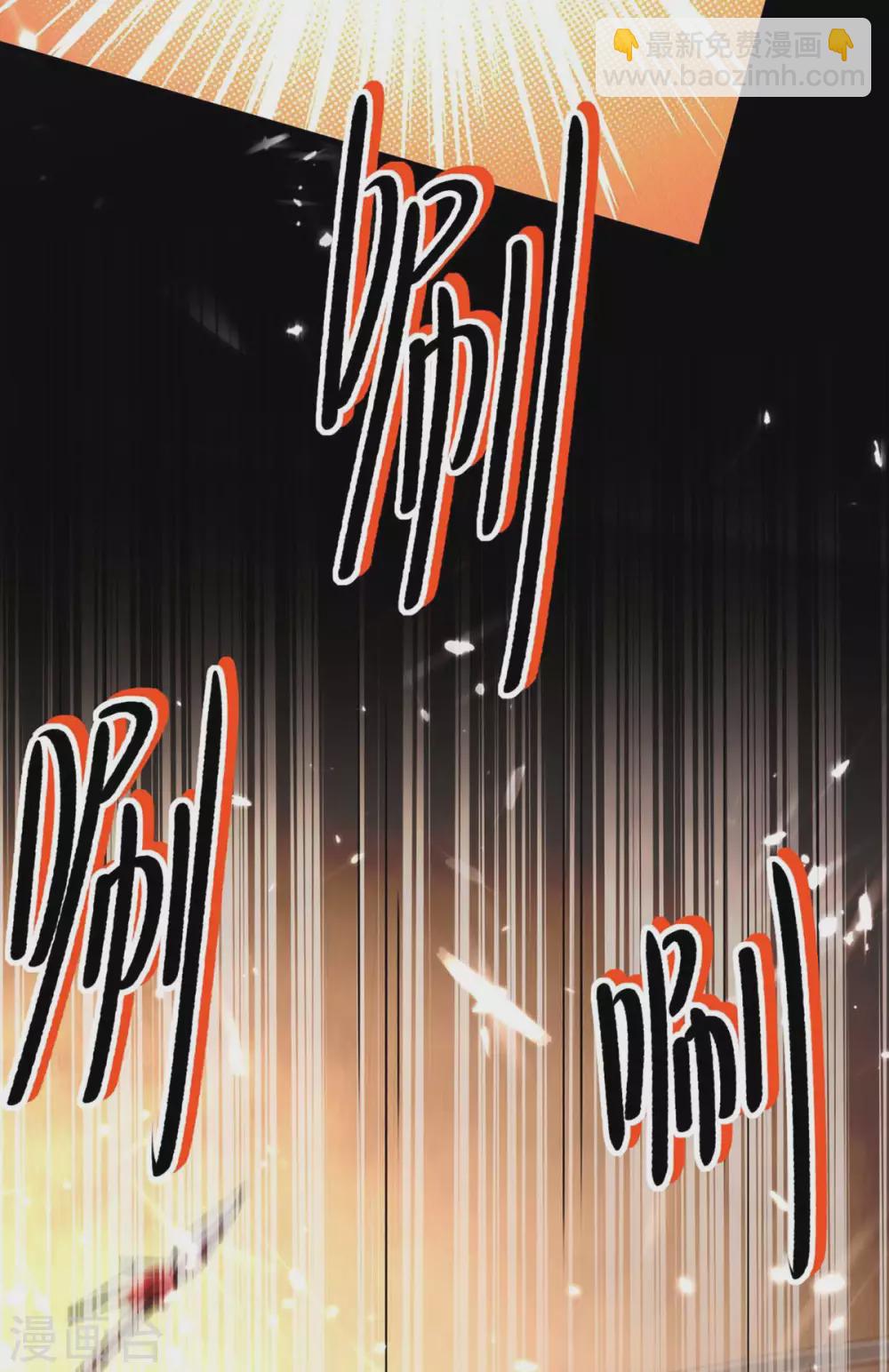 第204话 援兵到了-第204话