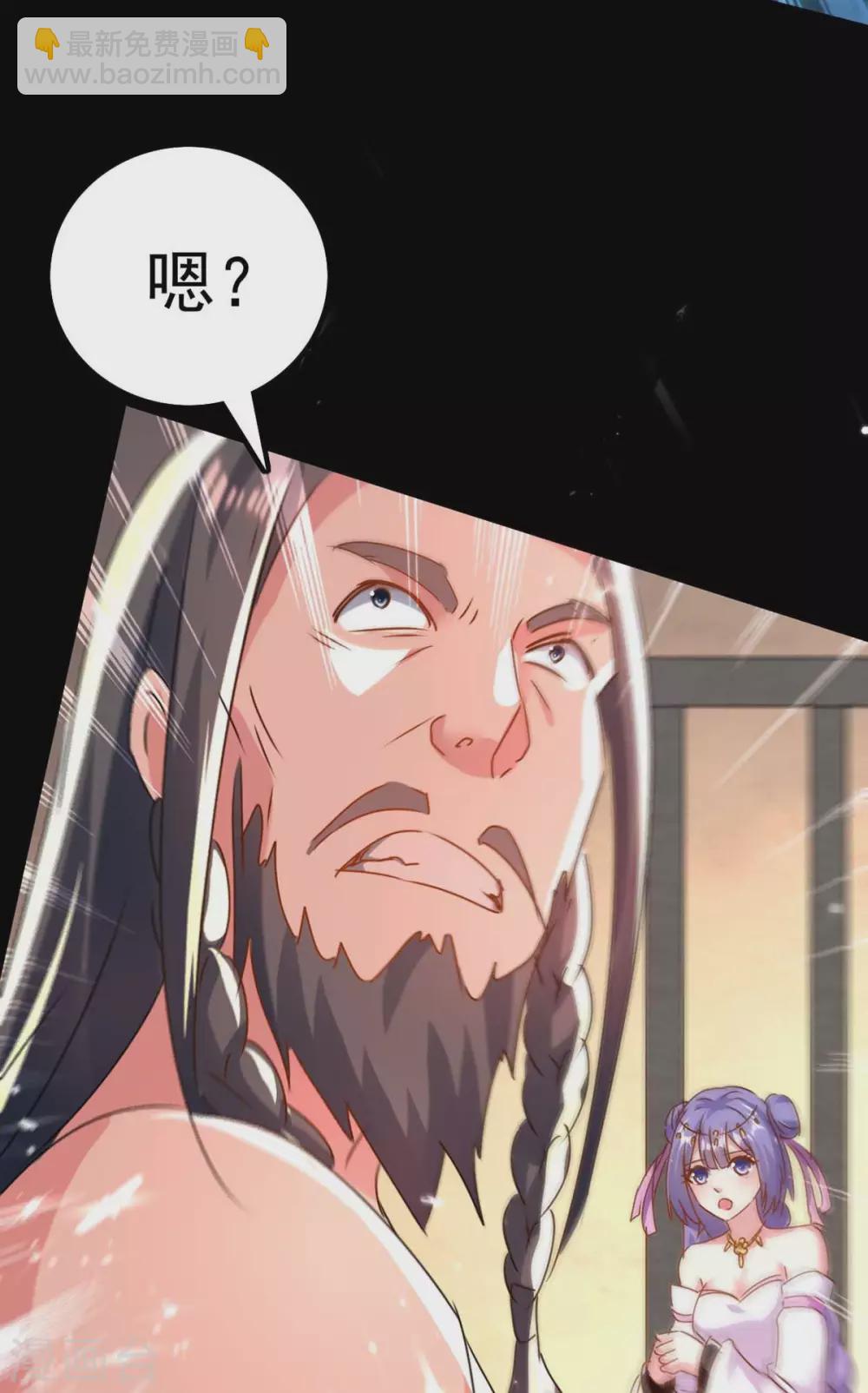 第204话 援兵到了-第204话