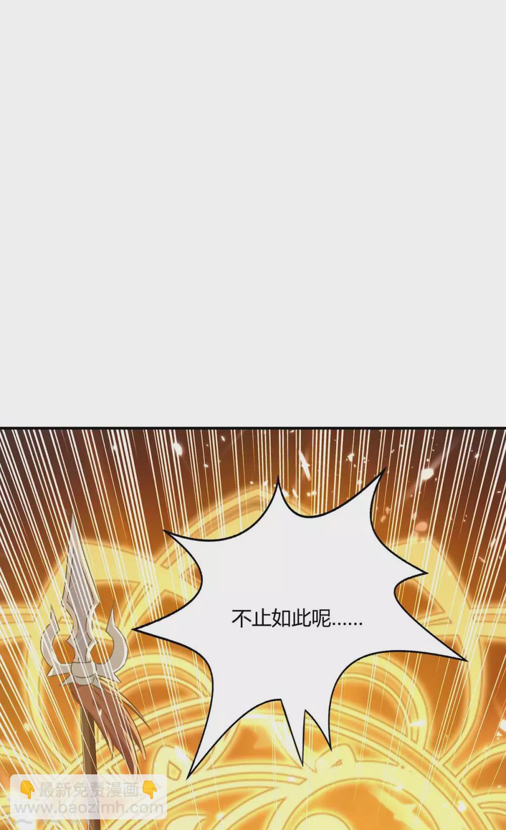 第206话 全军覆没-第206话