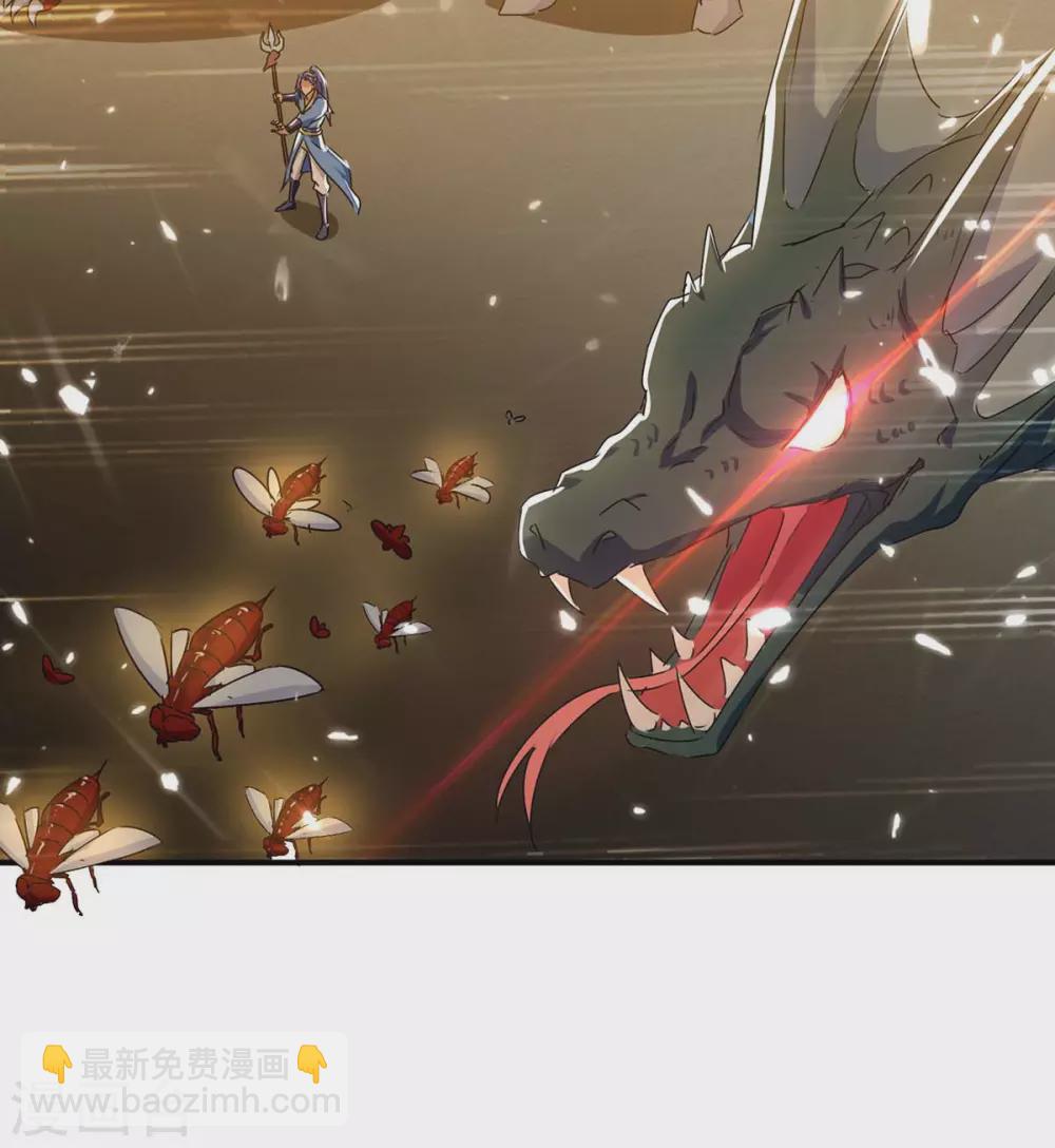 第206话 全军覆没-第206话