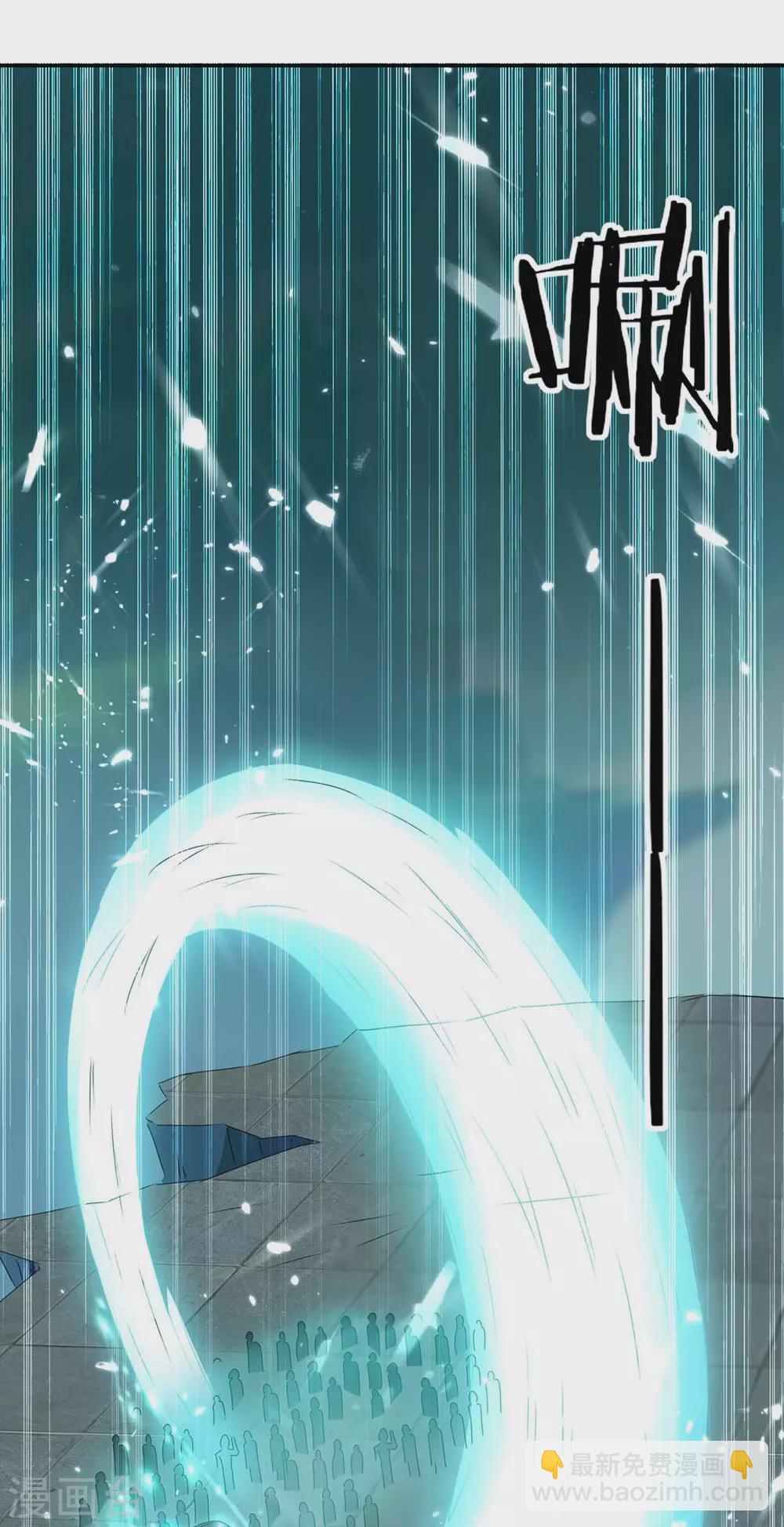 第210话 破阵-第210话
