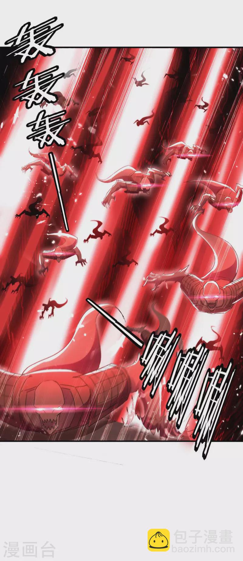 第216话 团长被杀-第216话