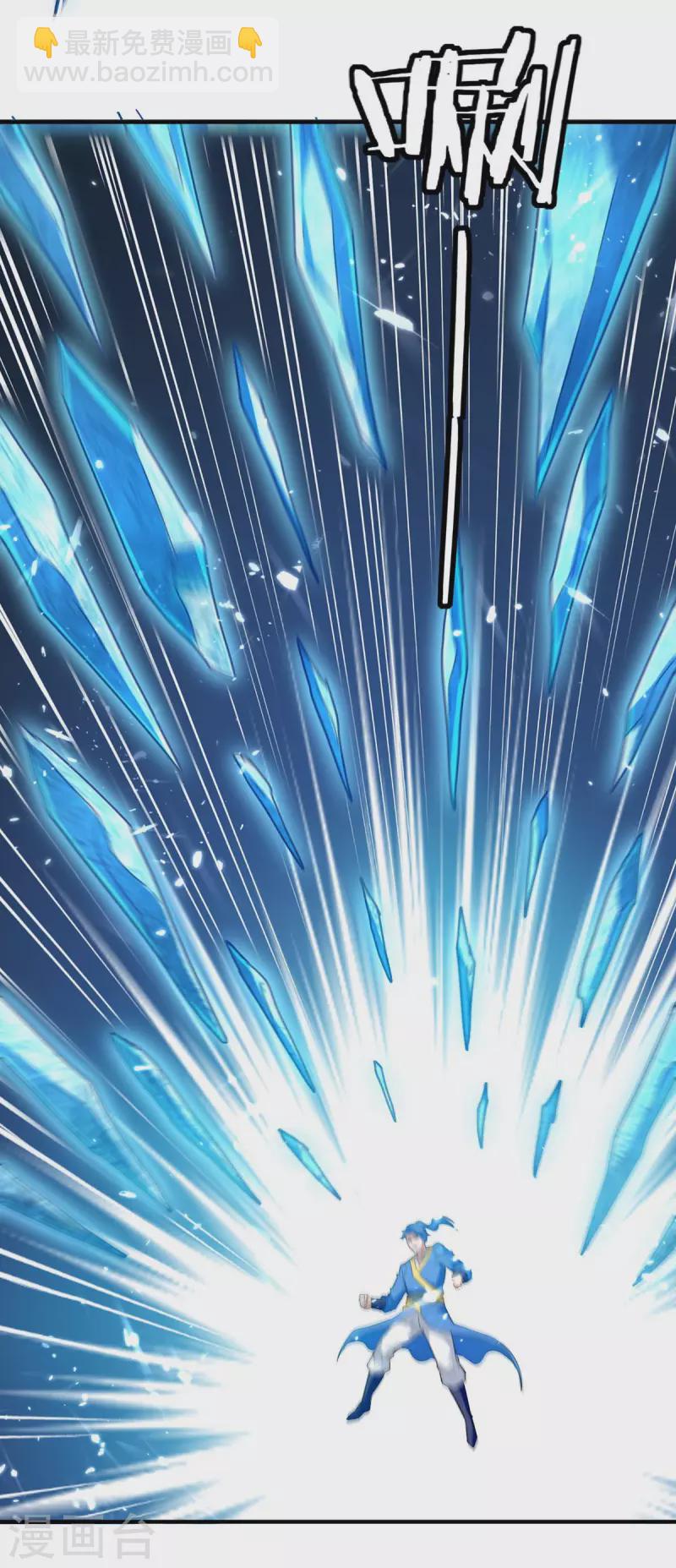 第218话 升级武神-第218话