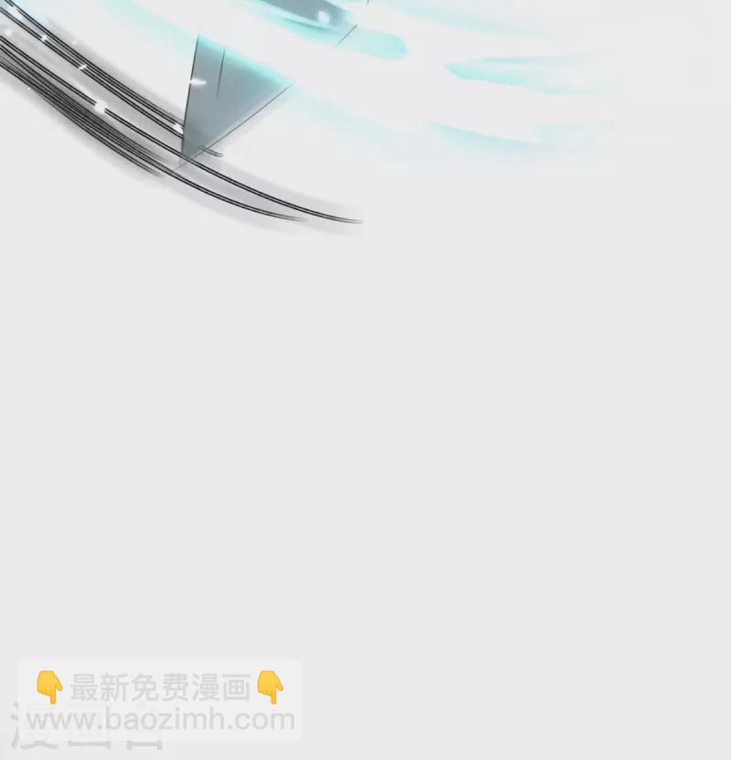 第234话 前往中灵帝国-第234话