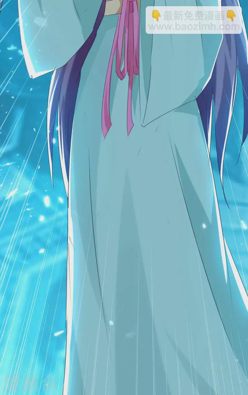 第242话 色诱-第242话