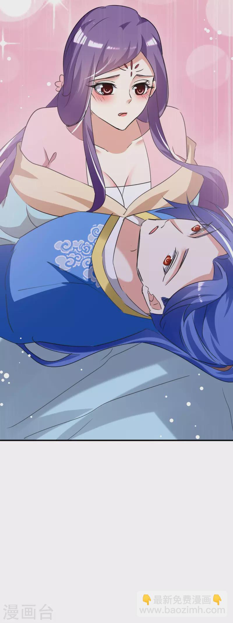 第242话 色诱-第242话